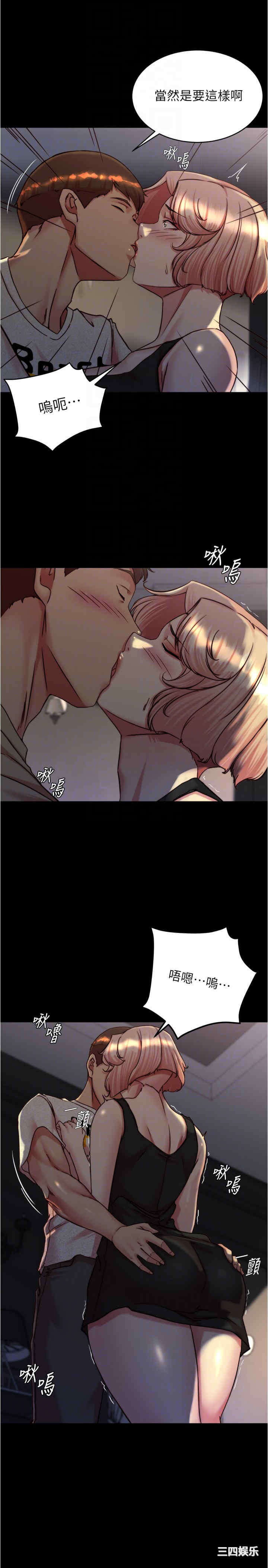 小裤裤笔记