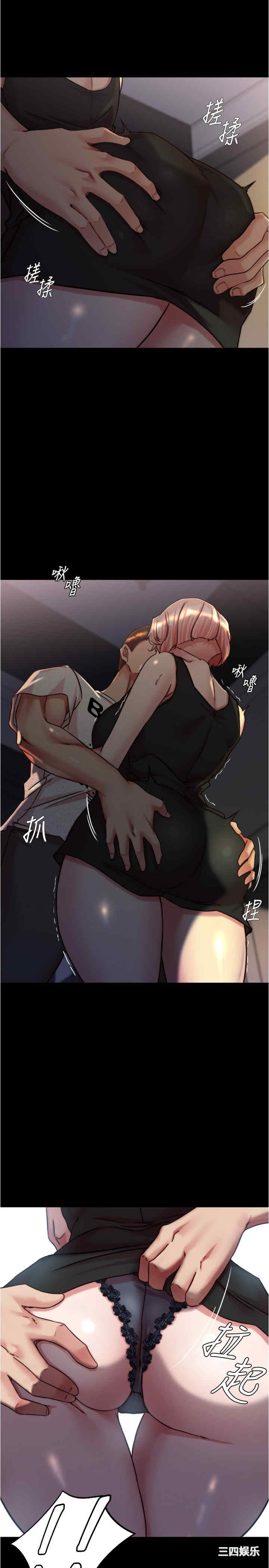 小裤裤笔记