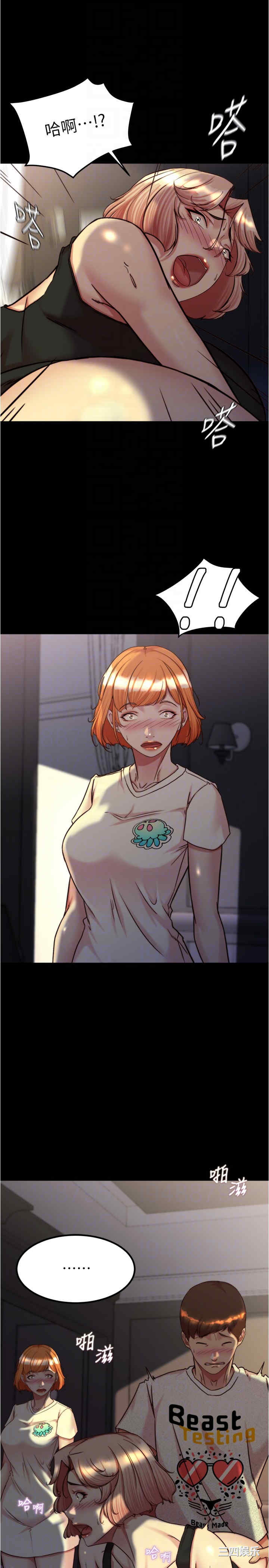 小裤裤笔记
