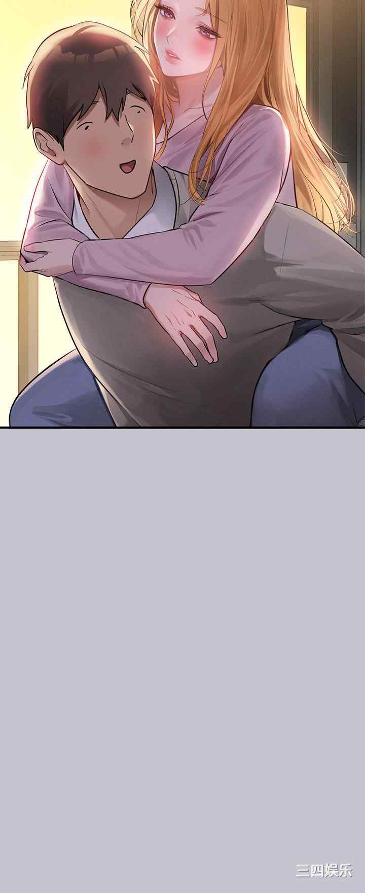 富家女姐姐