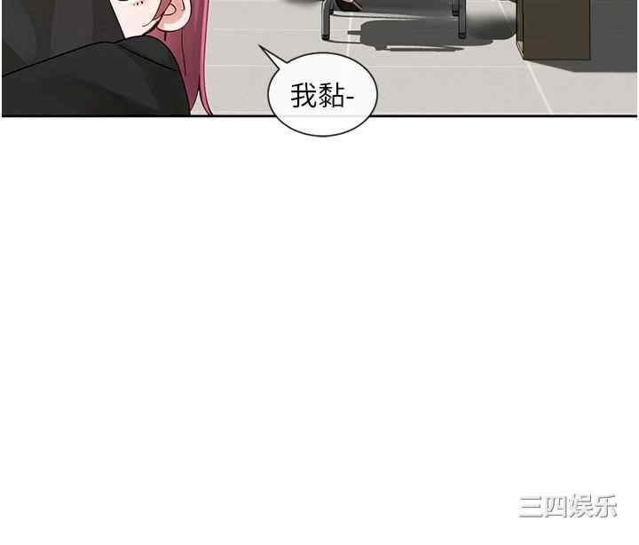 社团学姐