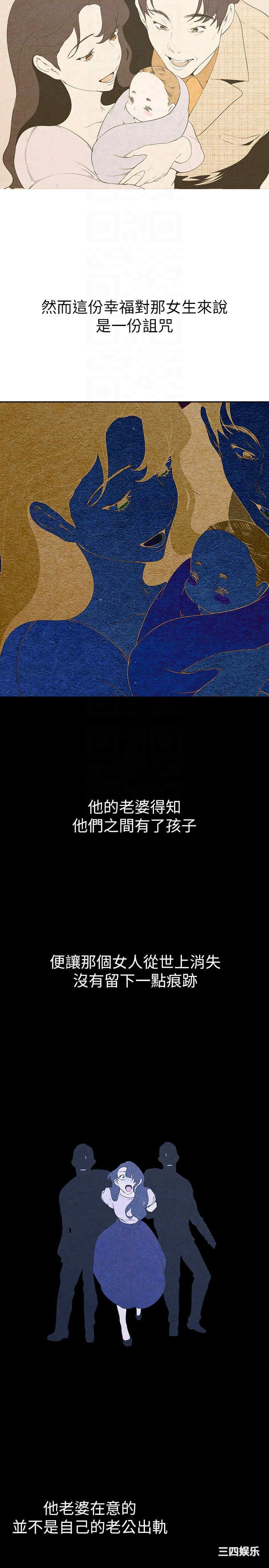 美丽新世界