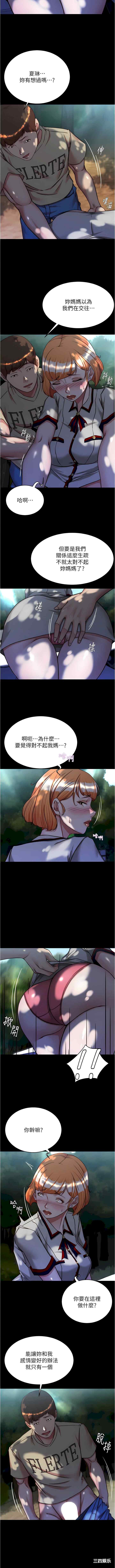 小裤裤笔记