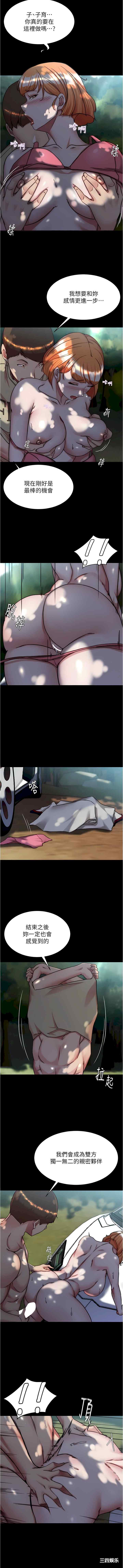 小裤裤笔记