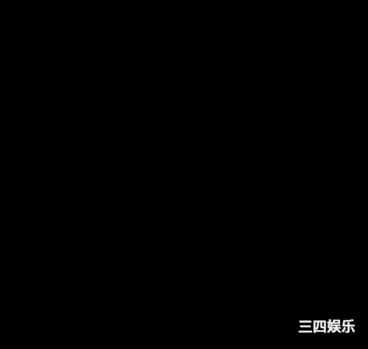 美丽新世界