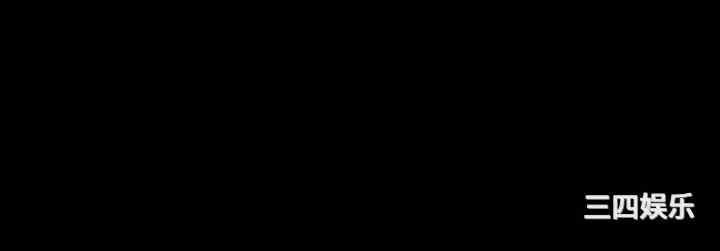 美丽新世界