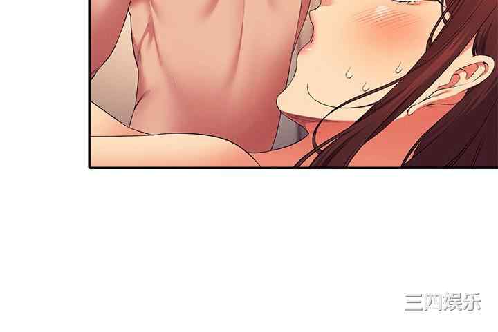 谁说理组没正妹?