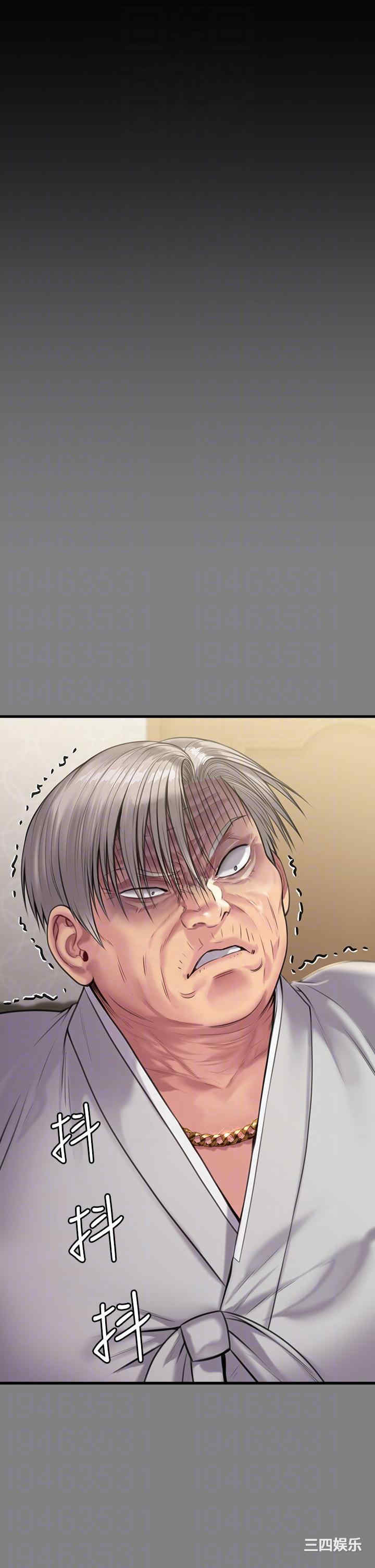 傀儡