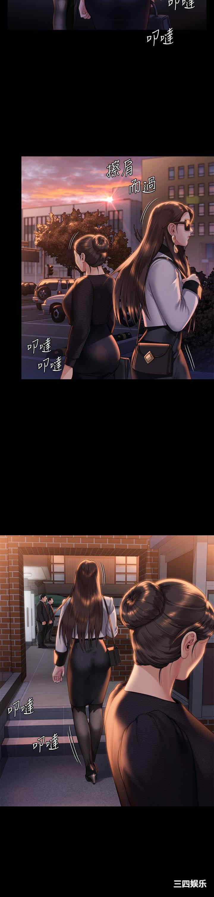 傀儡