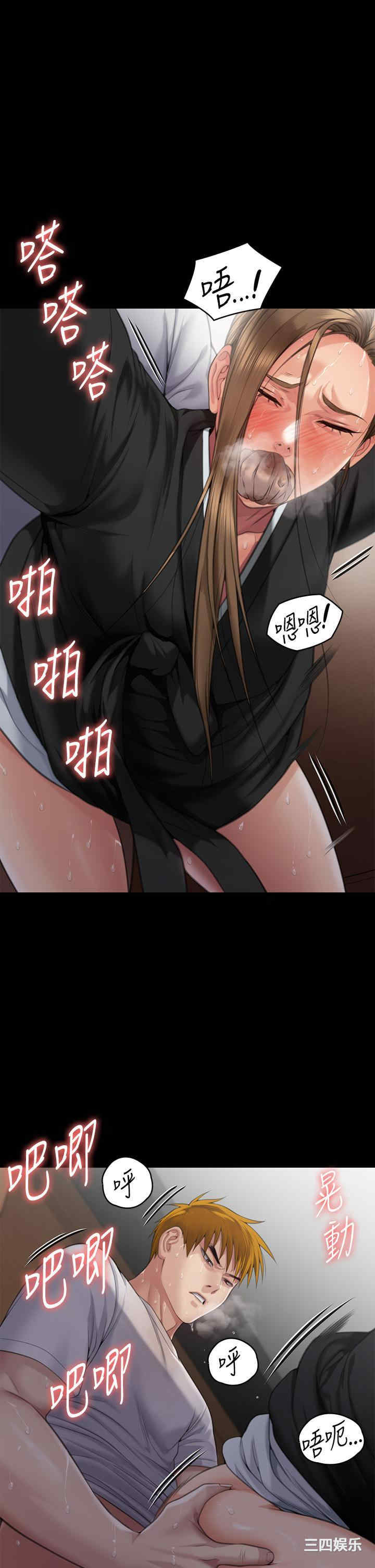 傀儡