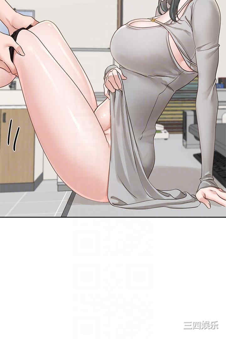 社团学姐