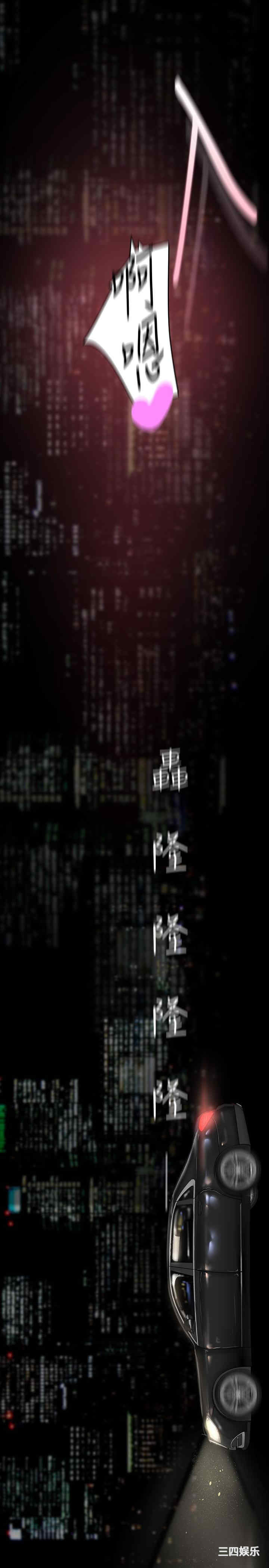 美丽新世界