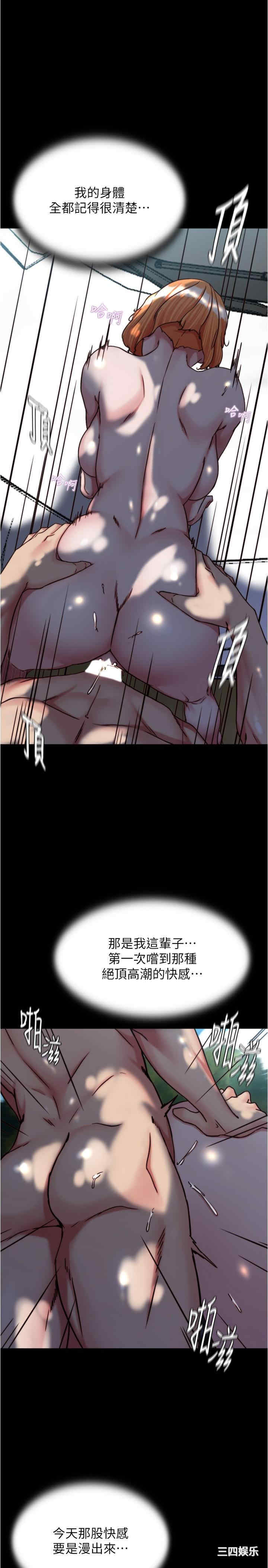 小裤裤笔记
