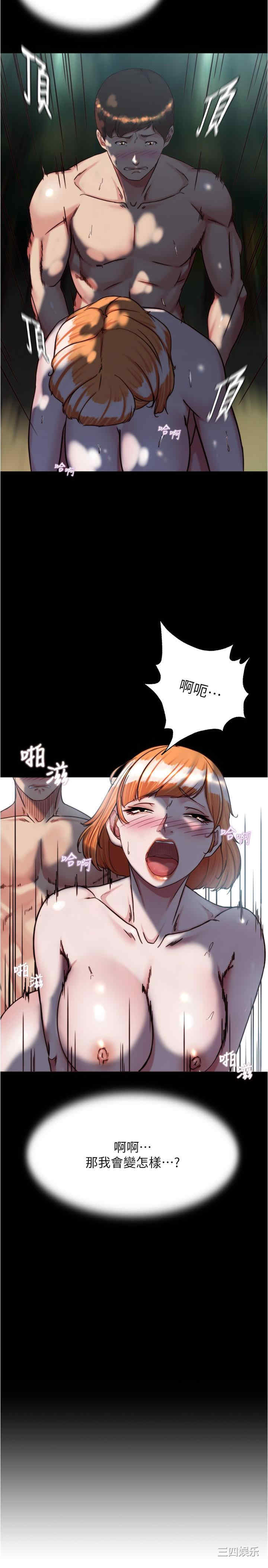 小裤裤笔记