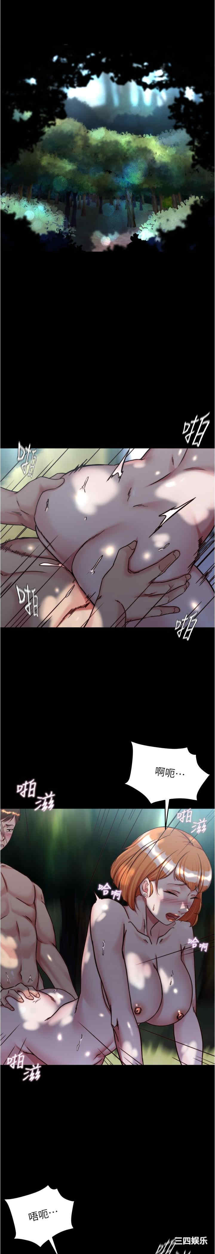 小裤裤笔记