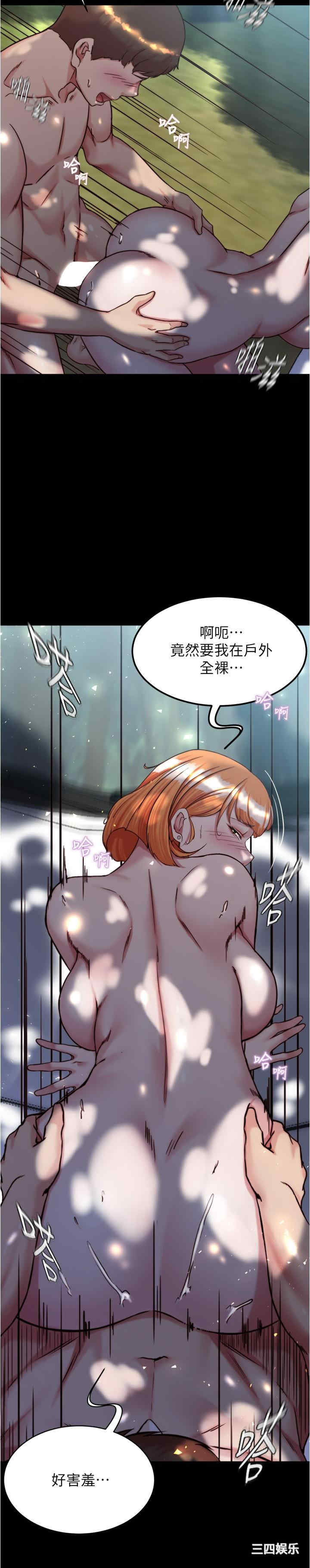 小裤裤笔记