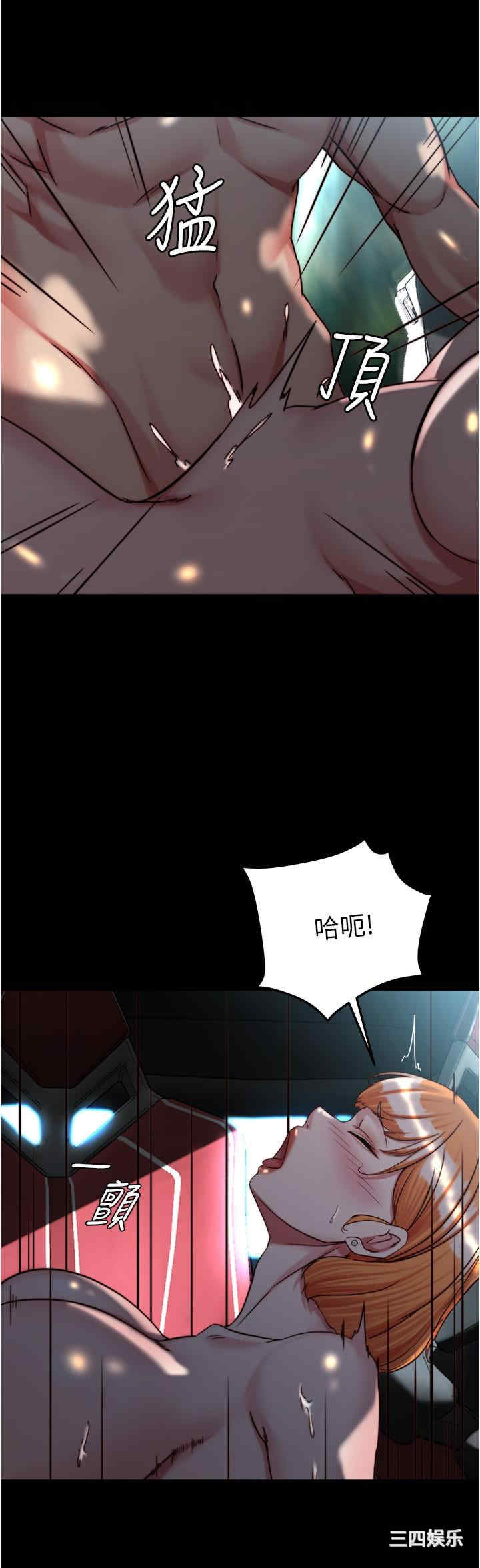 小裤裤笔记