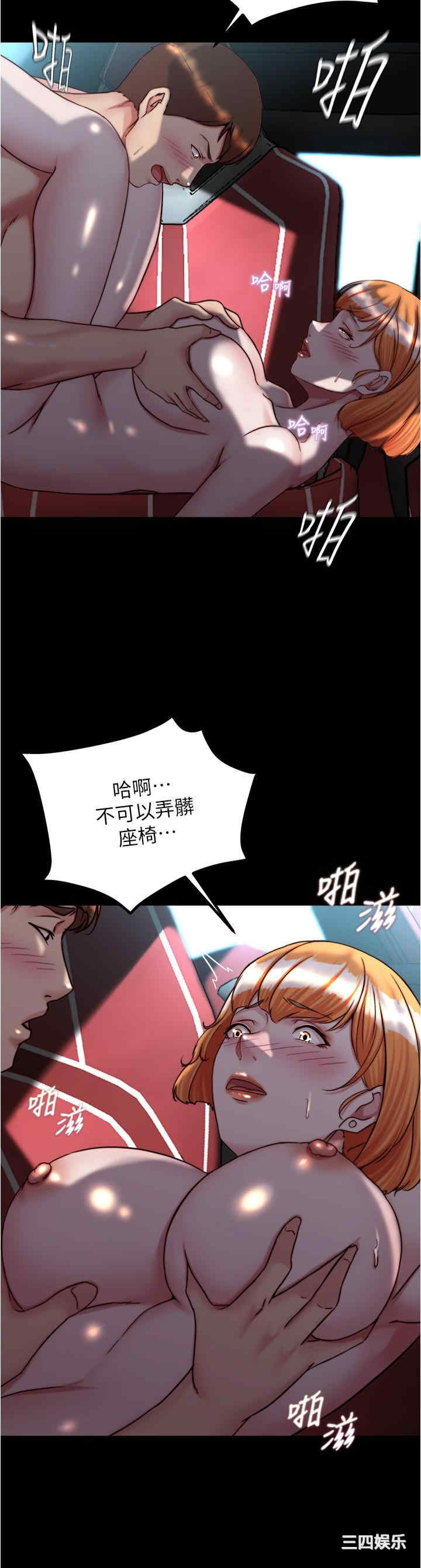 小裤裤笔记