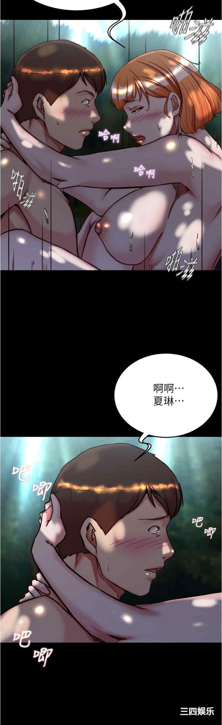 小裤裤笔记