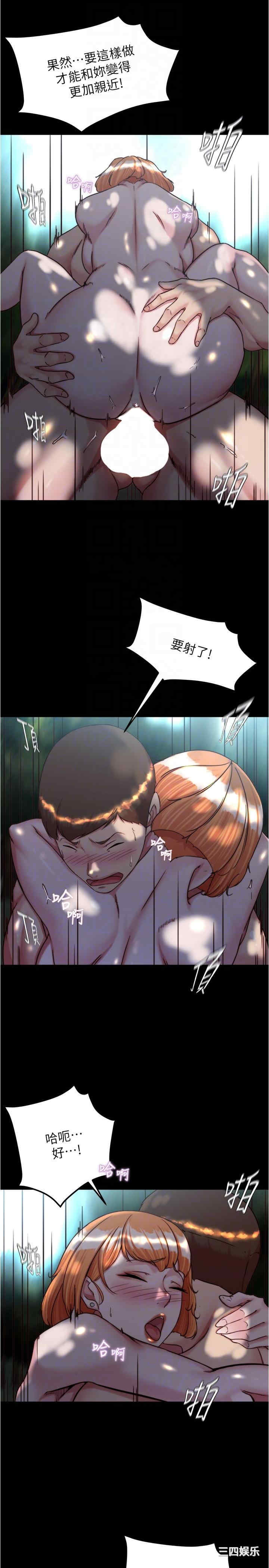 小裤裤笔记