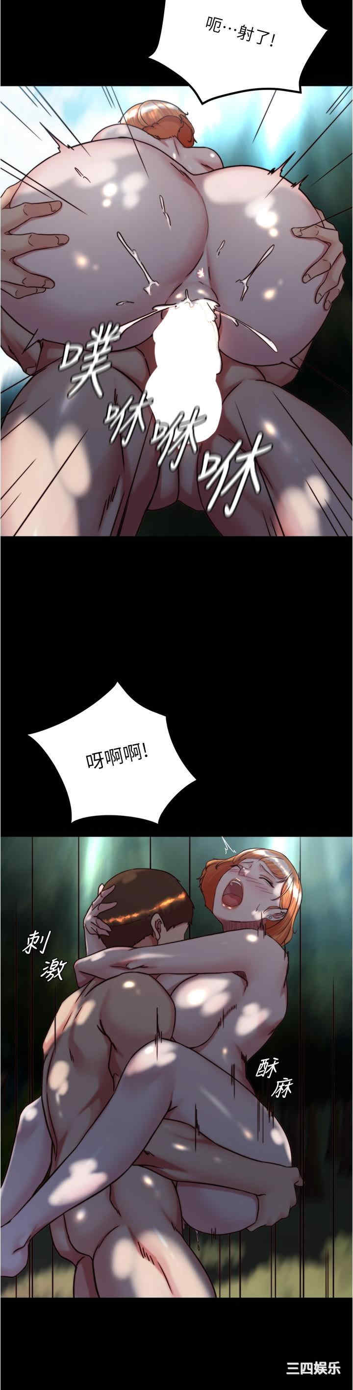 小裤裤笔记