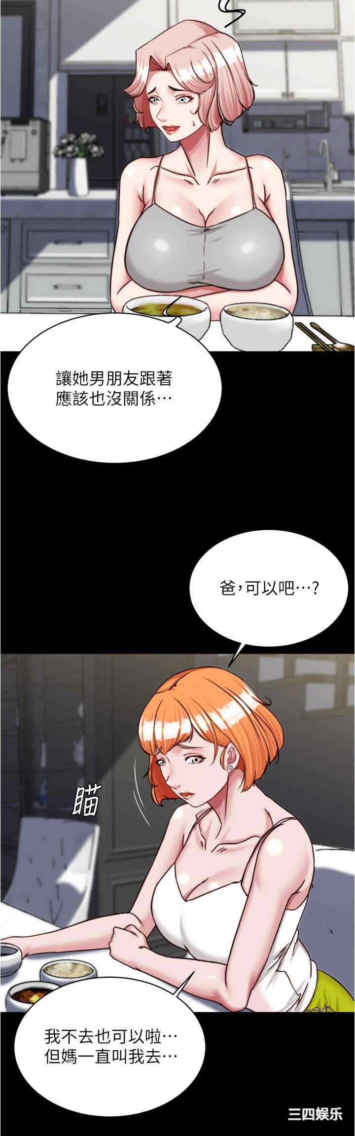 小裤裤笔记