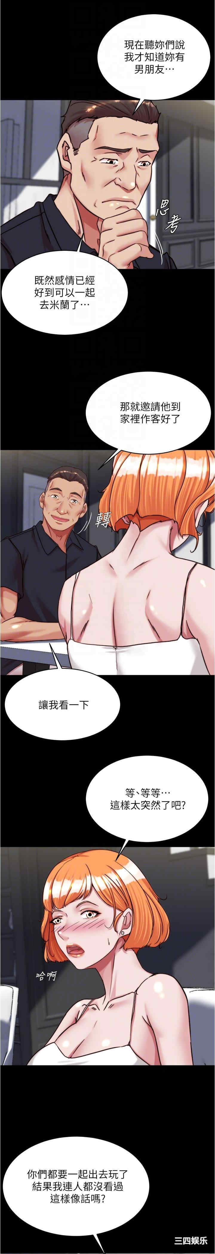 小裤裤笔记