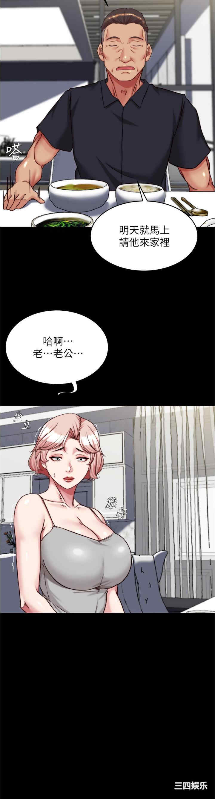 小裤裤笔记