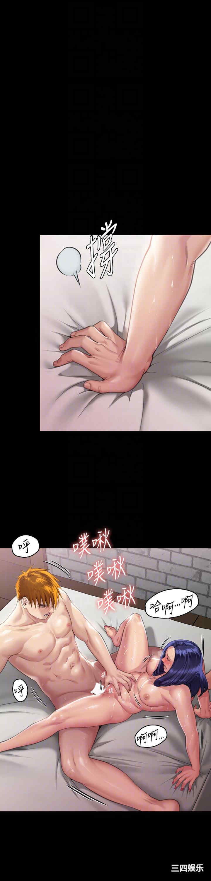 傀儡