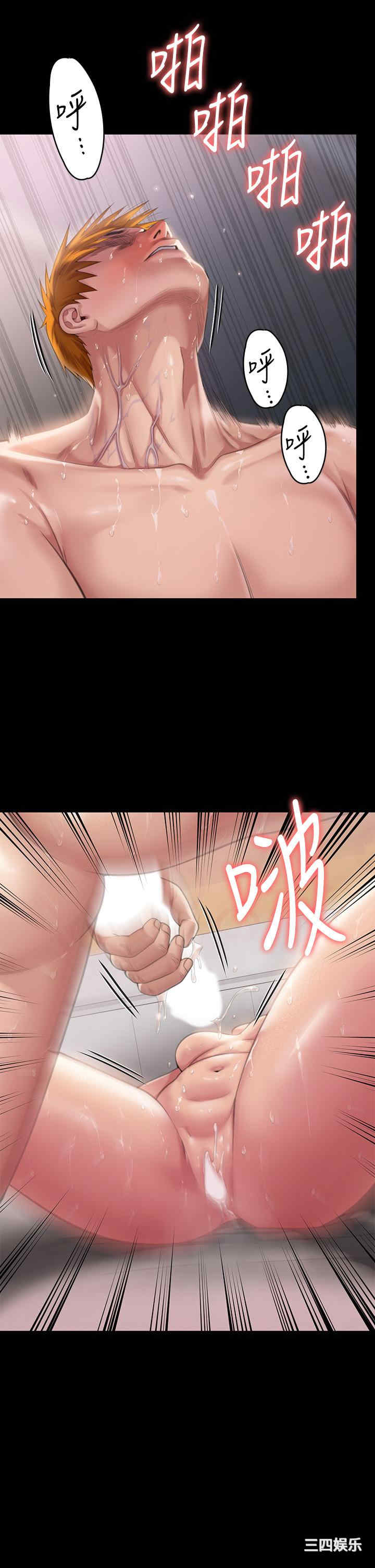 傀儡