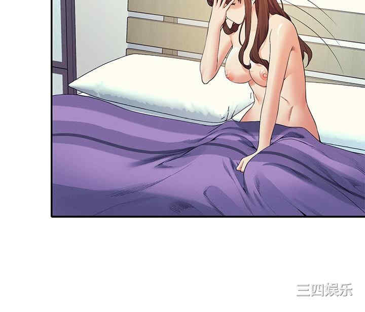 谁说理组没正妹?