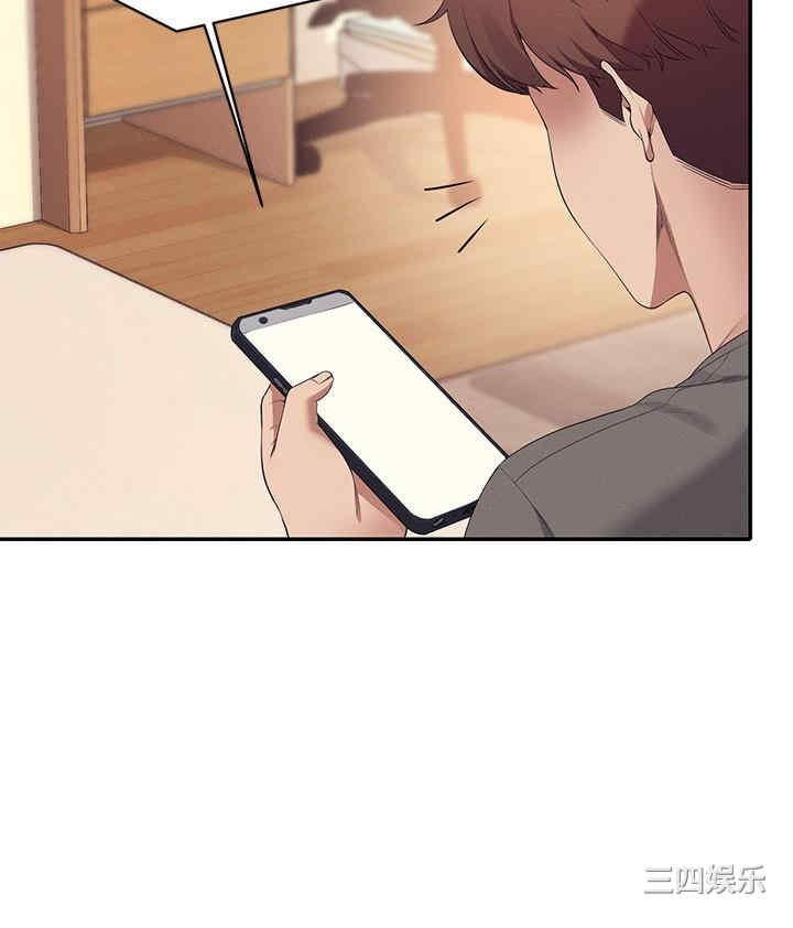 谁说理组没正妹?