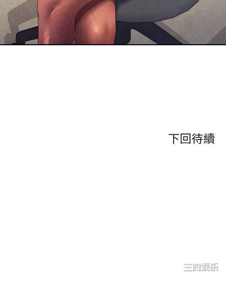 谁说理组没正妹?