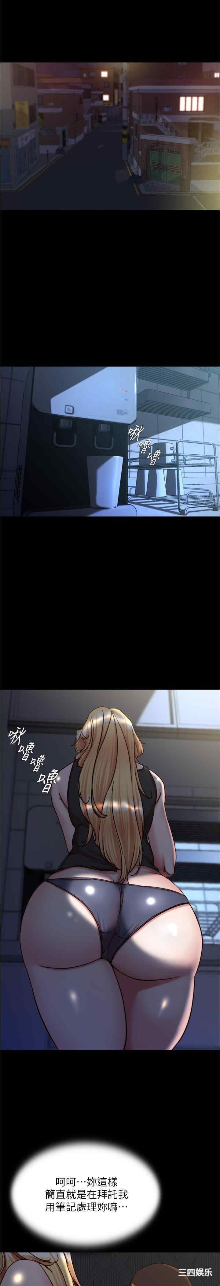 小裤裤笔记