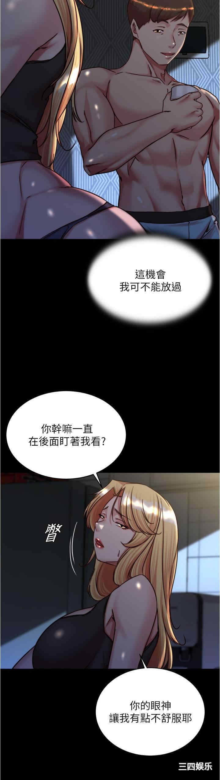 小裤裤笔记