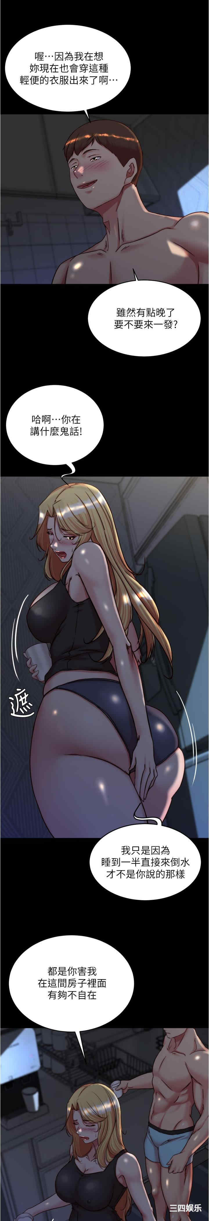 小裤裤笔记