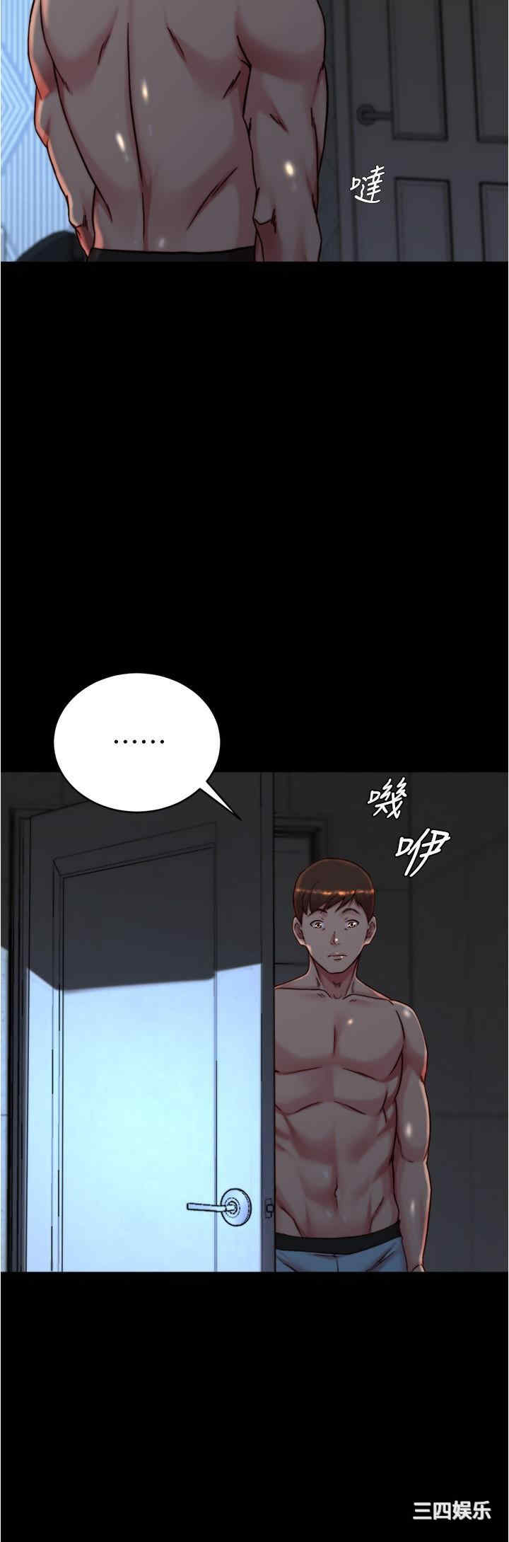 小裤裤笔记