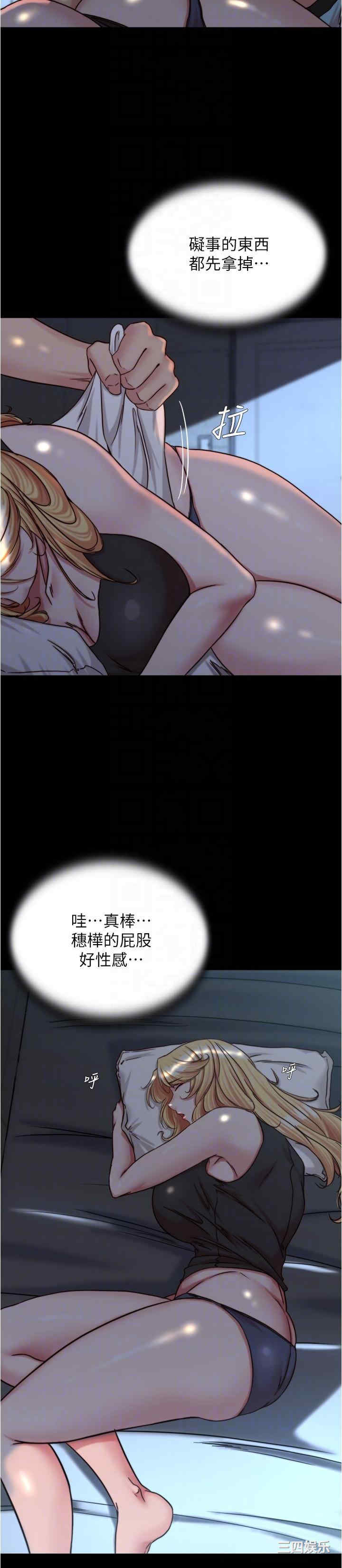 小裤裤笔记