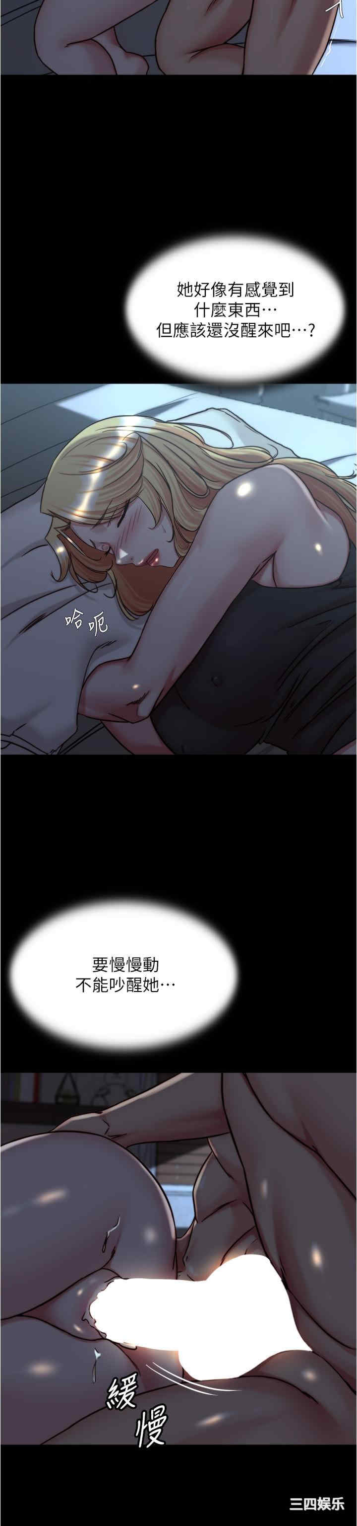 小裤裤笔记