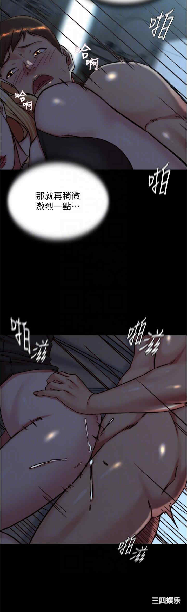小裤裤笔记