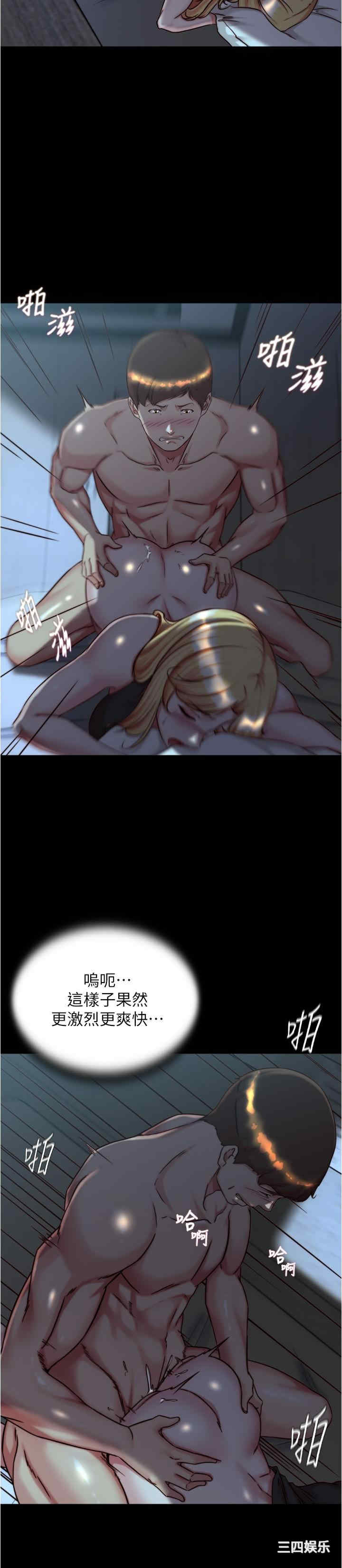 小裤裤笔记