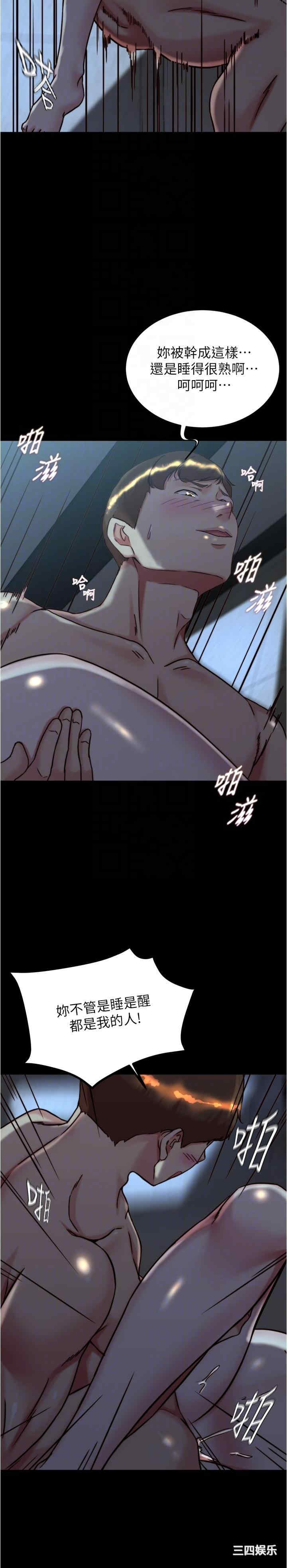 小裤裤笔记