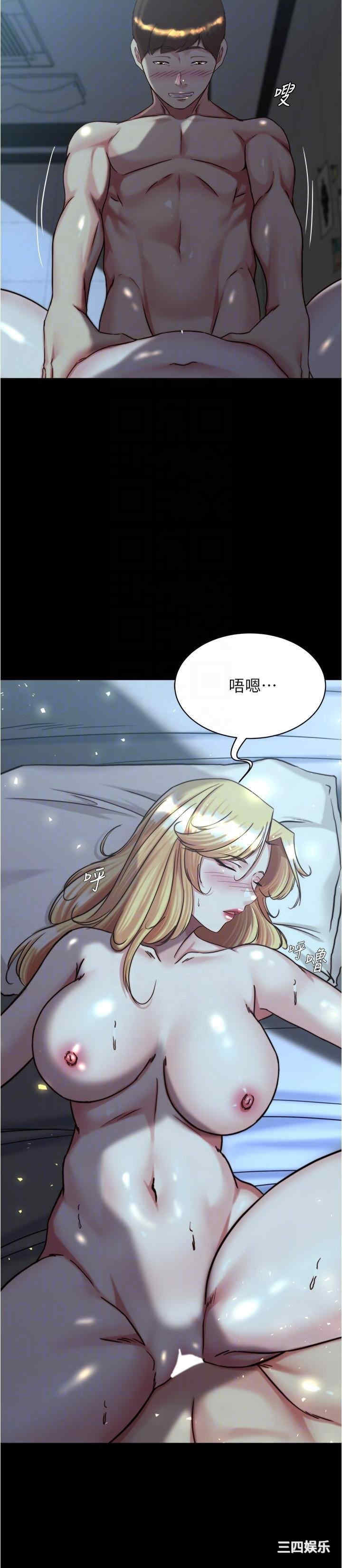 小裤裤笔记