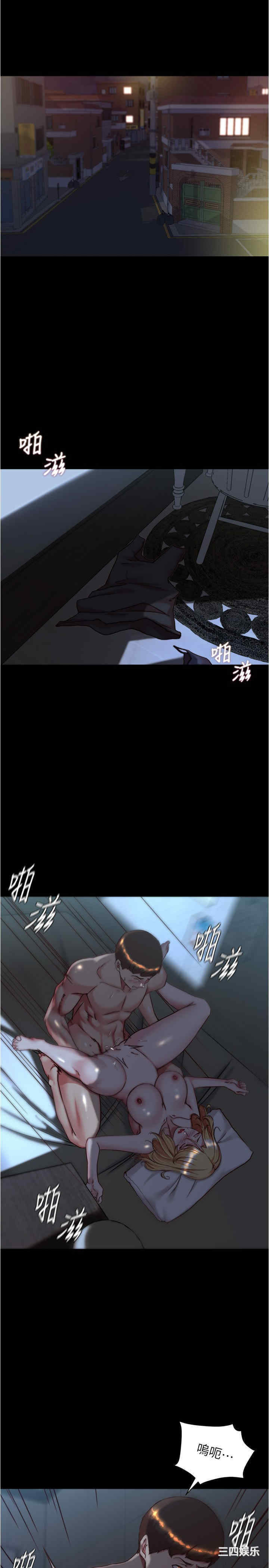 小裤裤笔记