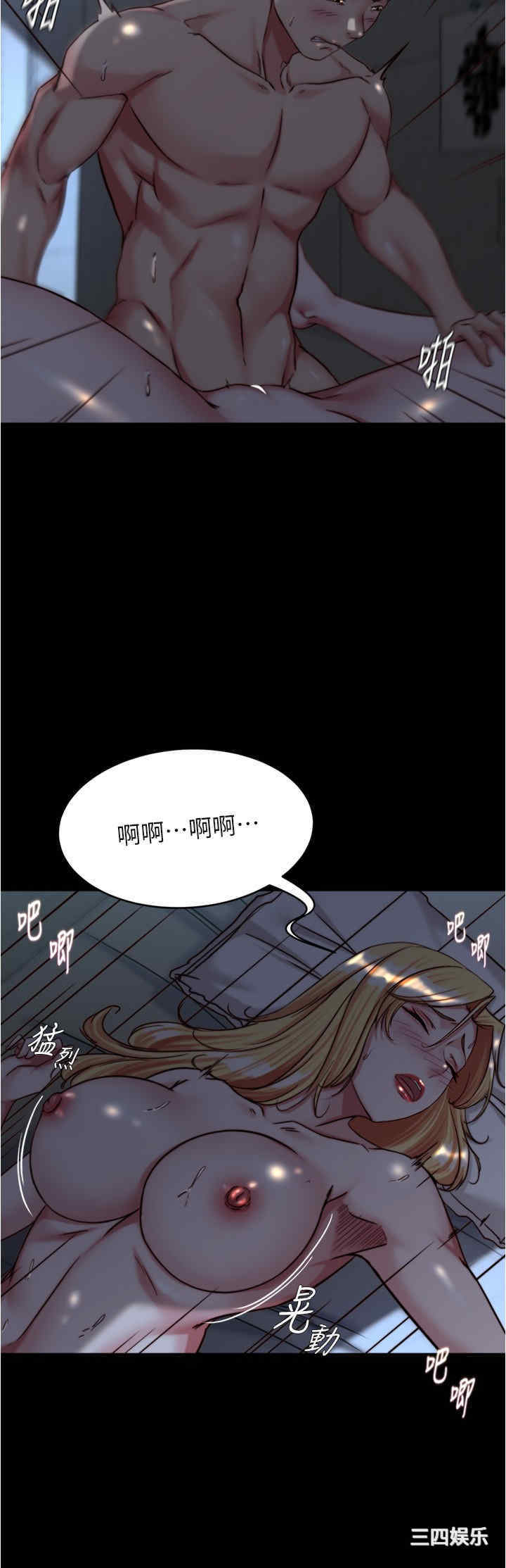 小裤裤笔记