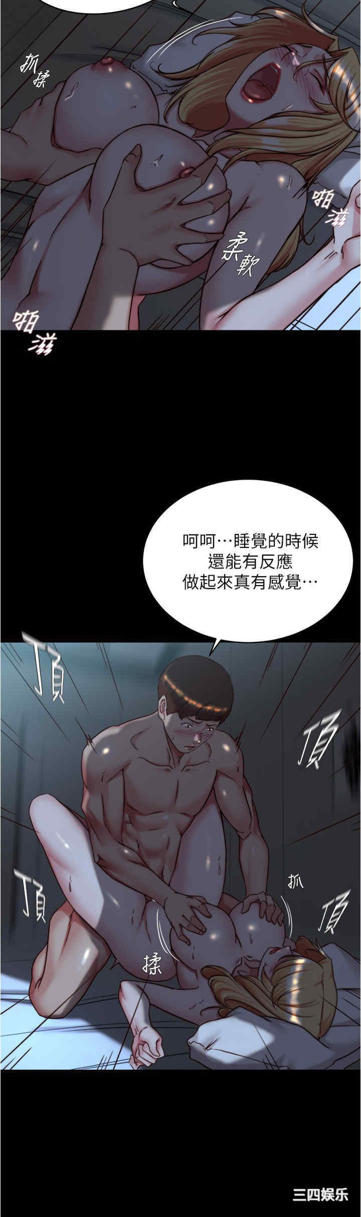 小裤裤笔记