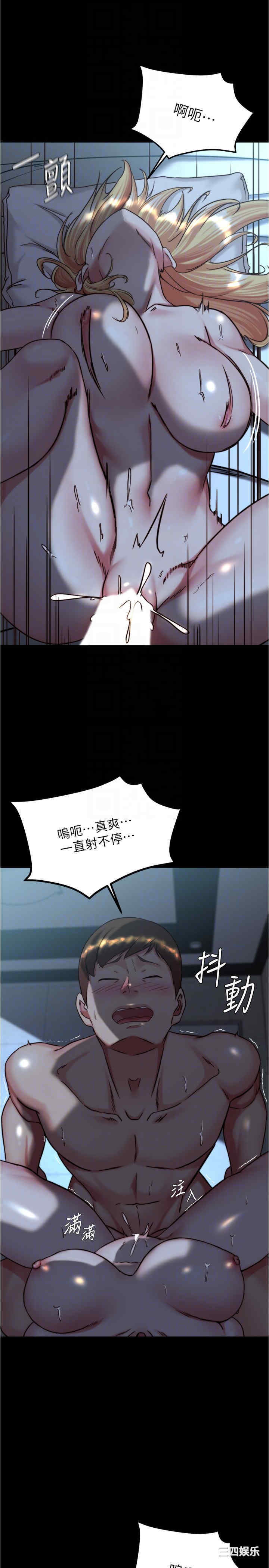 小裤裤笔记