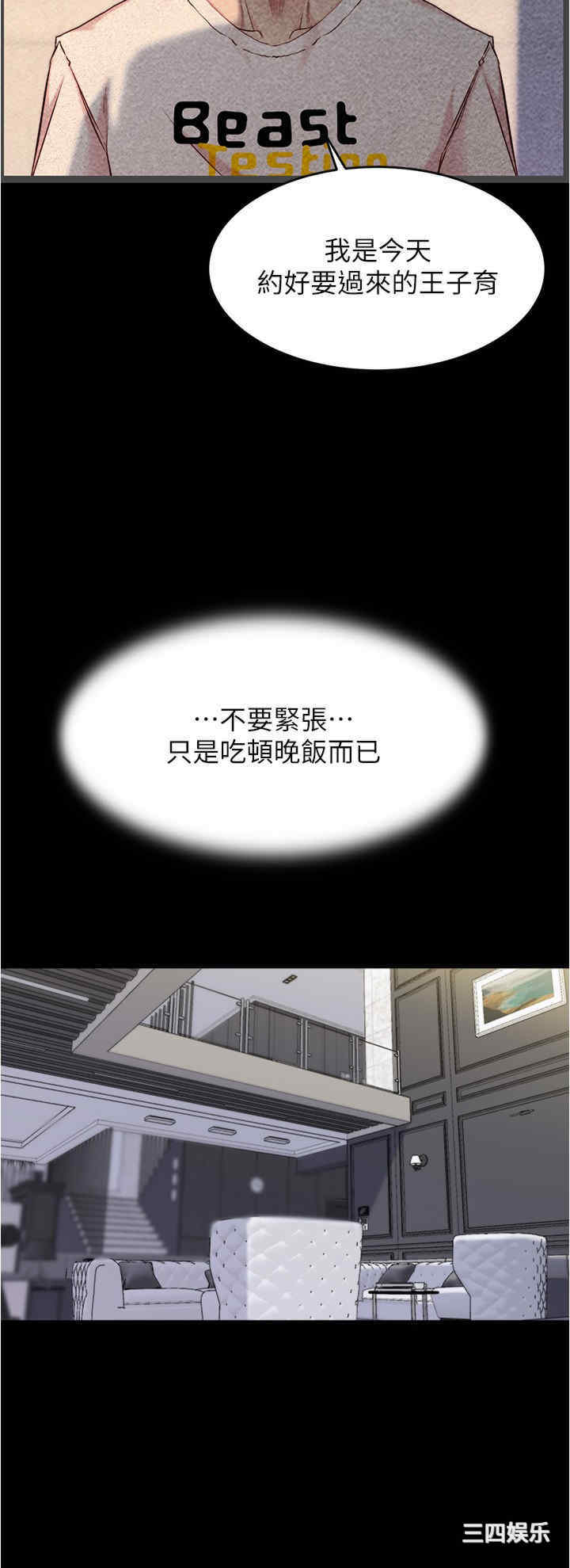 小裤裤笔记