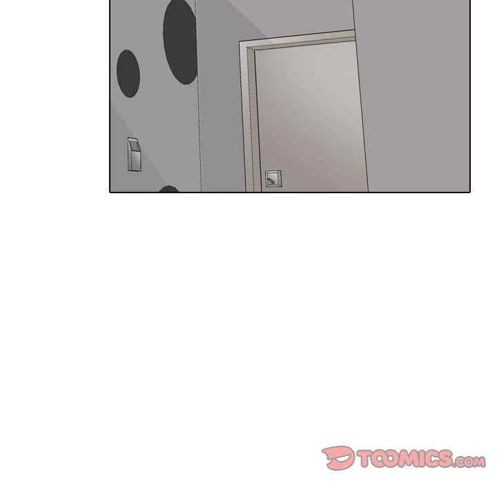 同事换换爱