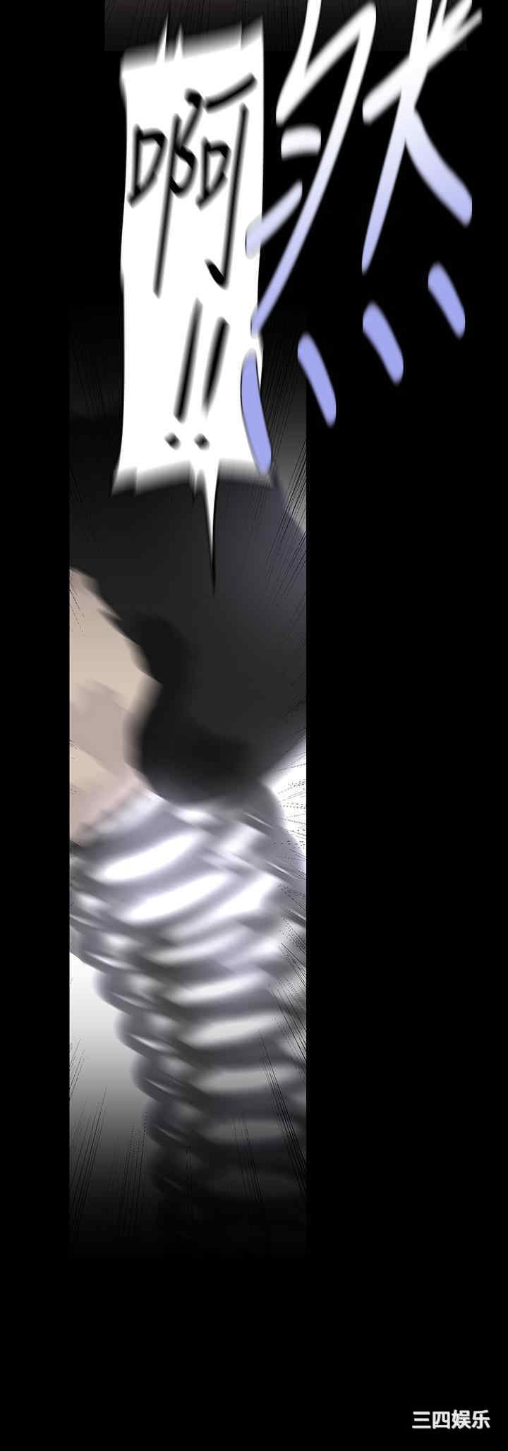 美丽新世界